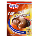 Суміш для приготування гарячого шоколаду Dr. Oetker 21г